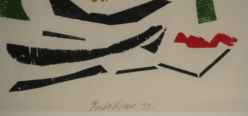 Carel Visser: Houtsnede op Rijstpapier, Z.T. - Ingelijst (Groot) kopen? Bied vanaf 150!