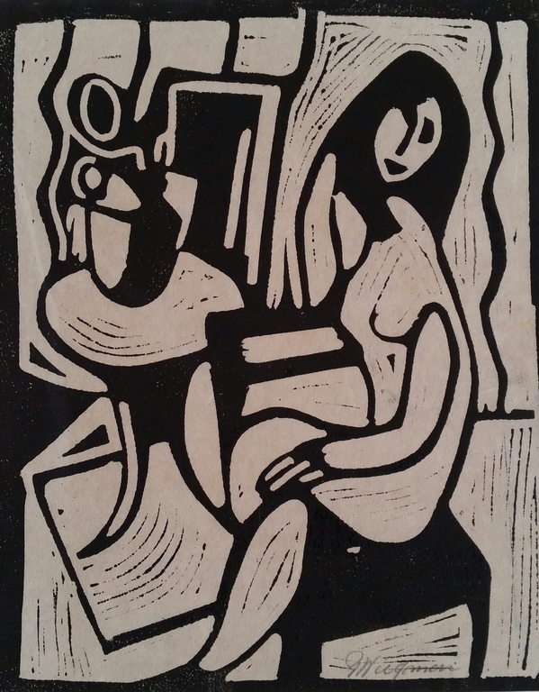 Piet Wiegman – kopen? Bied vanaf 1!