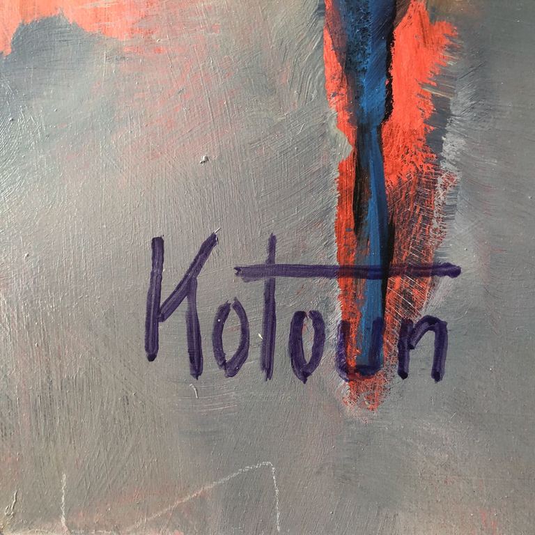 Kotoun, Schilderij (geen titel) kopen? Bied vanaf 500!