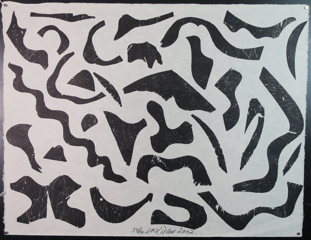 Carel Visser: Houtsnede op Rijstpapier, Zwart kopen? Bied vanaf 100!