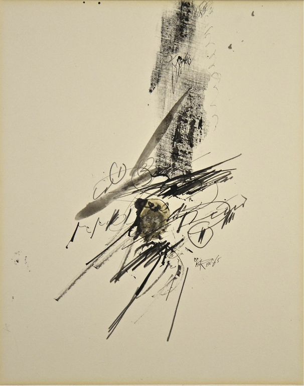 Shlomo Koren: Inkttekening. Abstracte compositie verkocht voor € 35!