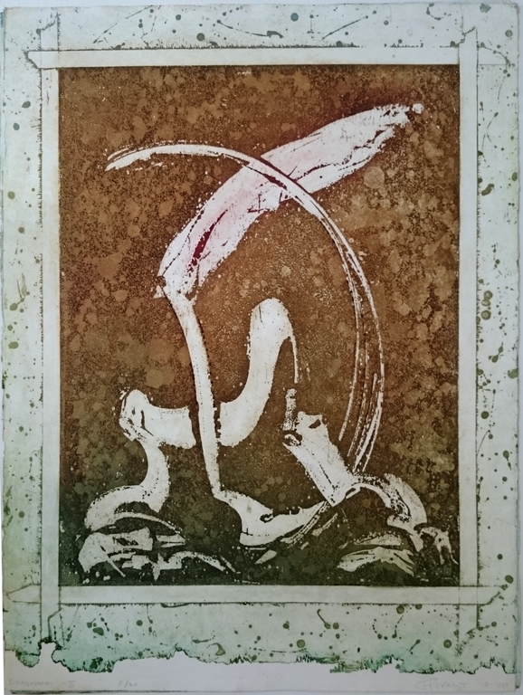 Dragonneau II kopen? Bied vanaf 1!