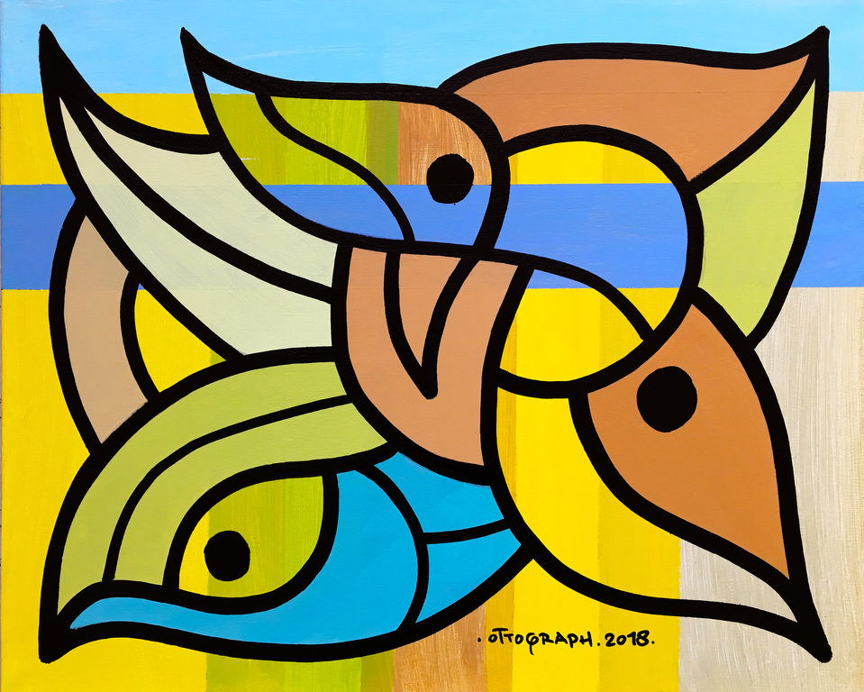 ottograph painting - encore - acrylic, spray paint and ink on canvas - 50x40cm kopen? Bied vanaf 75!