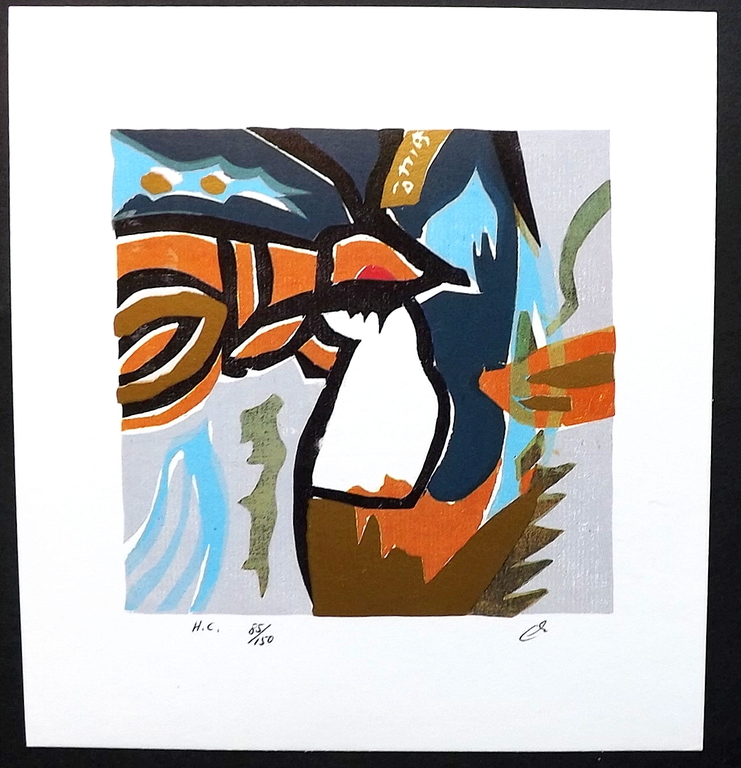 3 gesigneerde litho's van een onbekende vermoedelijk Orientaalse kunstenaar kopen? Bied vanaf 1!