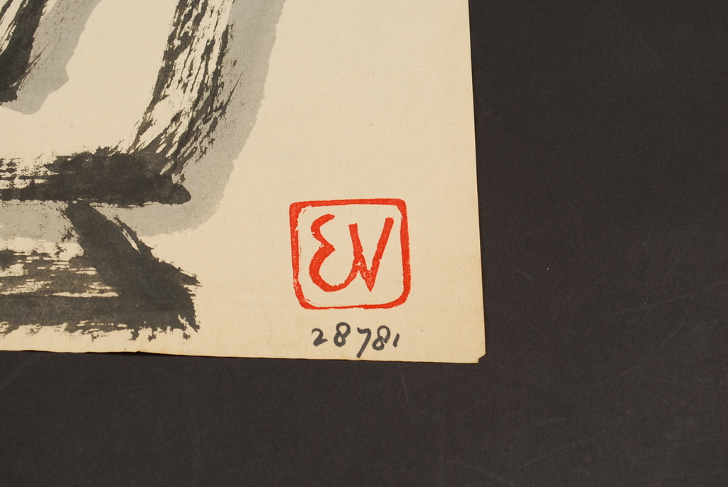 ERNST VIJLBRIEF (1934-2010) portret inkt op papier. 1981 kopen? Bied vanaf 1!