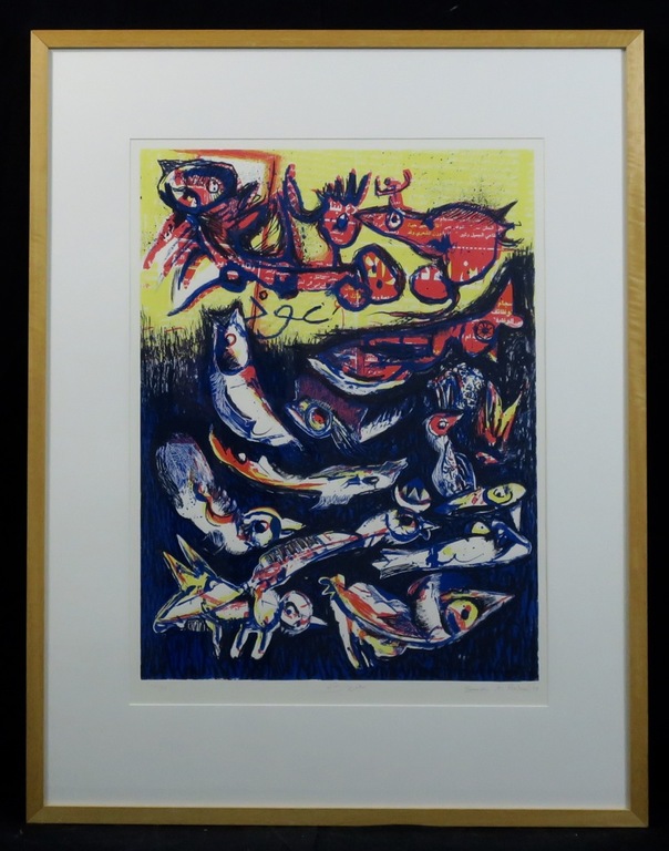 Saadi al Rahal: Zeefdruk, Zonder titel - Ingelijst kopen? Bied vanaf 20!