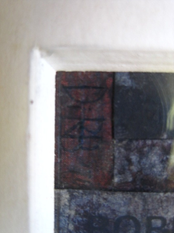 Originele Collage/Aquarel "Februaristaking" van Di Reurhoff Behrens 1902-1998  kopen? Bied vanaf 1!