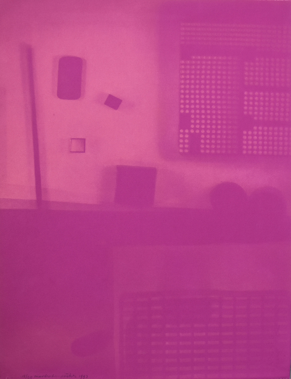 Marten Hendriks - Marten Hendriks # ZEEFDRUK 'ROOM" # 1993, nm++ kopen? Bied vanaf 39!