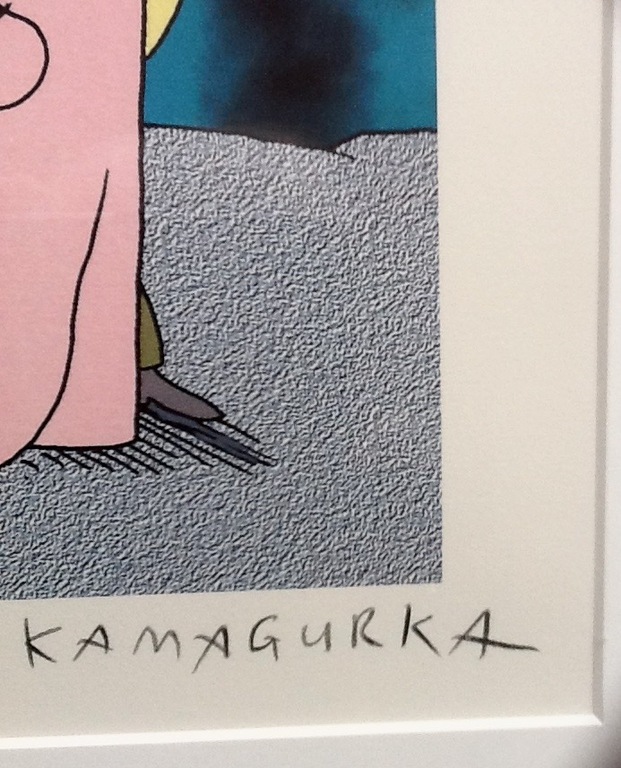 Kamagurka, gelimiteerde zeefdruk, 10/100 kopen? Bied vanaf 150!