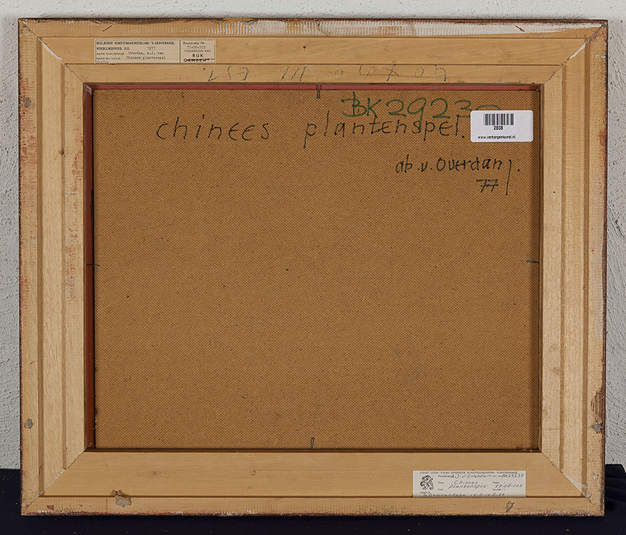 Ab van Overdam - Olieverf op Hardboard - Chinees Plantenspel kopen? Bied vanaf 50!