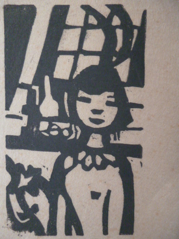 Otto B. de Kat - linosnede - Meisjesportret kopen? Bied vanaf 35!