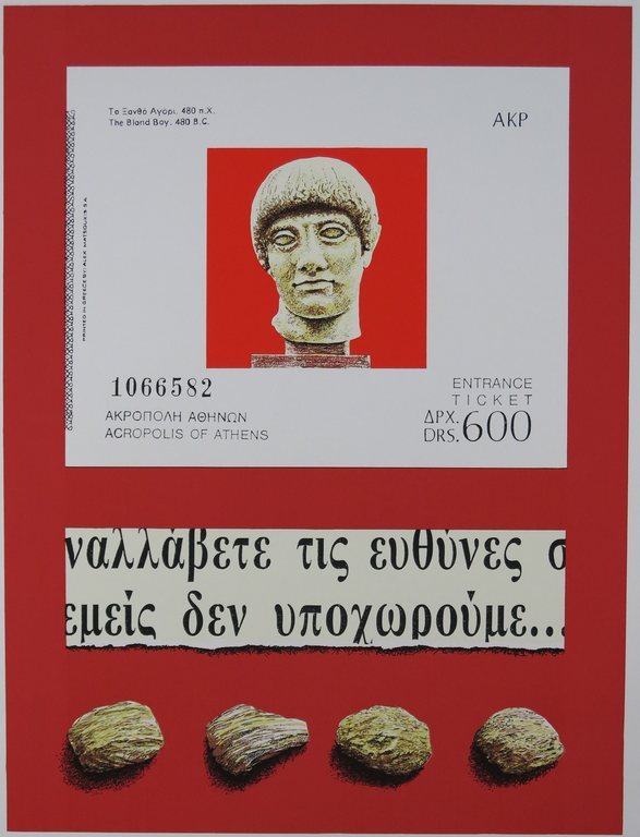 Arno Arts: Zeefdruk, Acropolis (rood) kopen? Bied vanaf 1!
