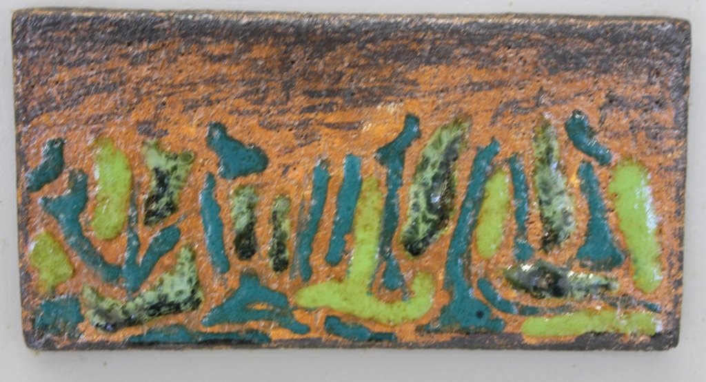 L.P. Boone; keramiektegel kopen? Bied vanaf 20!