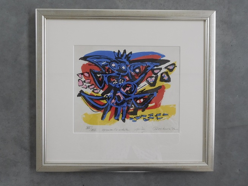 Anton Rooskens, "Spring", litho 1972, EA VIII/VIII, gesigneerd en ingelijst kopen? Bied vanaf 250!