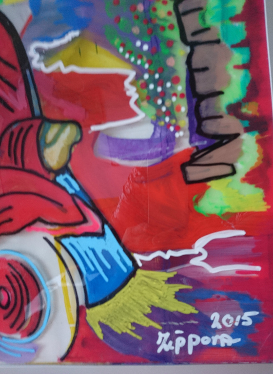 Zippora Meijer  Route To My Destination kopen? Bied vanaf 10!