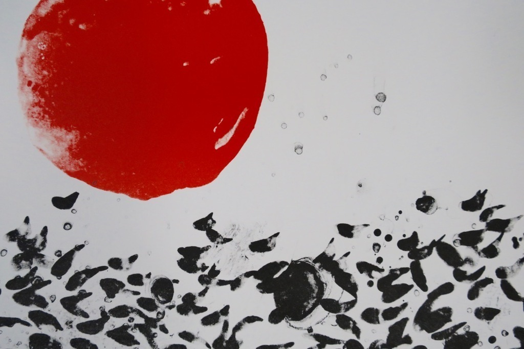 Jef Diederen: Litho, Zonder titel (rode zon) kopen? Bied vanaf 1!