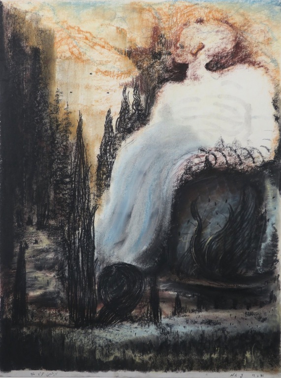 Nour Edinne Jarram: Gemengde techniek, Z.T. - Ingelijst kopen? Bied vanaf 80!