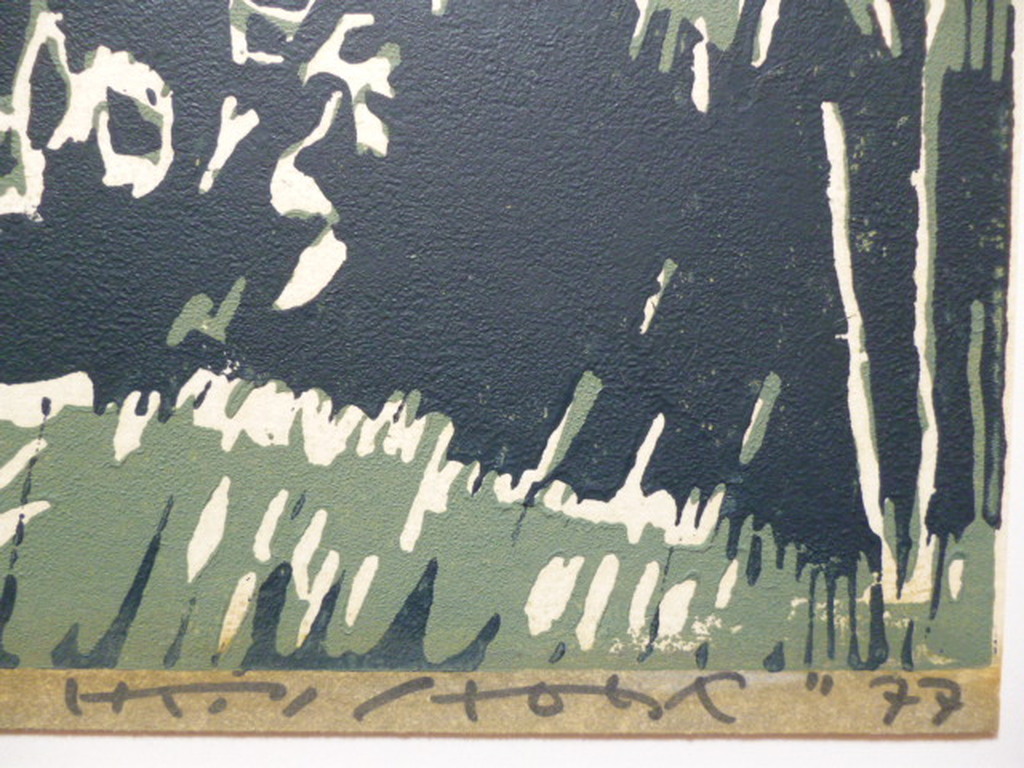 Hein Stork - kleurenlinosnede - Landschap met vee kopen? Bied vanaf 95!