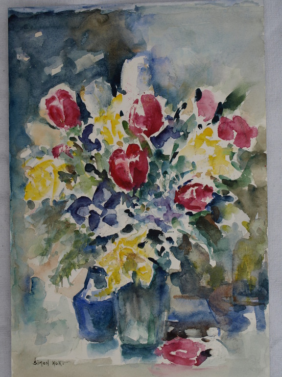 Simon Kok – Aquarel  – Bloemen - Gesigneerd – ca 1975 verkocht voor € 91!