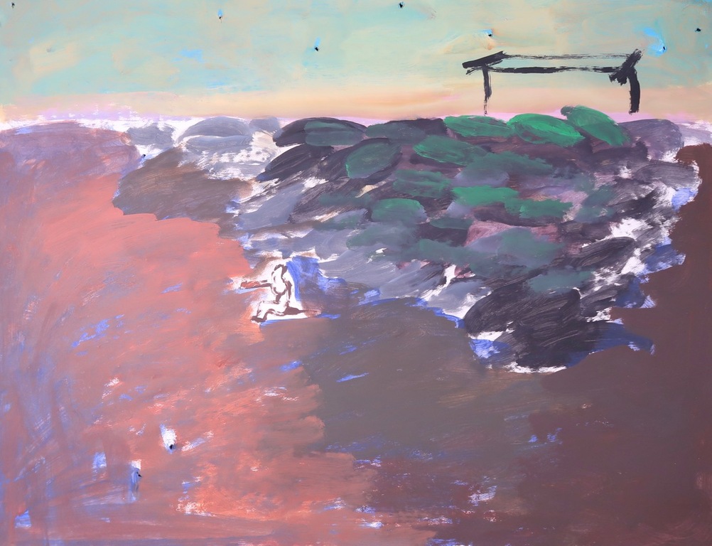 Ruven Levav: Gouache, Figuur in landschap kopen? Bied vanaf 1!