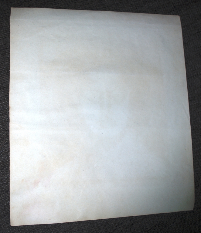 houtsnede, portret J.Krishnamurti (1895-1986), gesigneerd en gedateerd 1926 kopen? Bied vanaf 45!