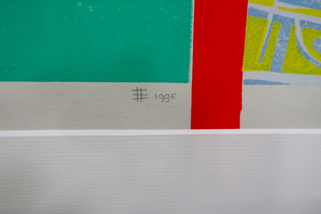 Harry Agema: Lino, Suggestieve muziek - Ingelijst kopen? Bied vanaf 1!