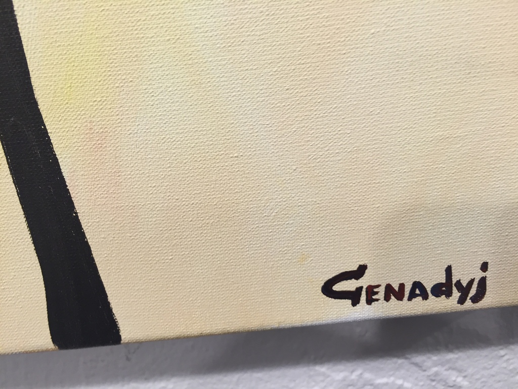 Gena Genadyj  gemengde technieken op doek kopen? Bied vanaf 1!