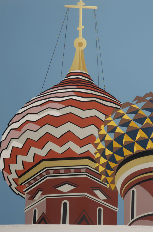 Hilde Mohring: Zeefdruk, Moskou, St.Basilius kopen? Bied vanaf 20!