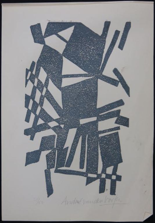 Andre van der Vossen: Litho, zonder titel (Creatie 1952) kopen? Bied vanaf 20!
