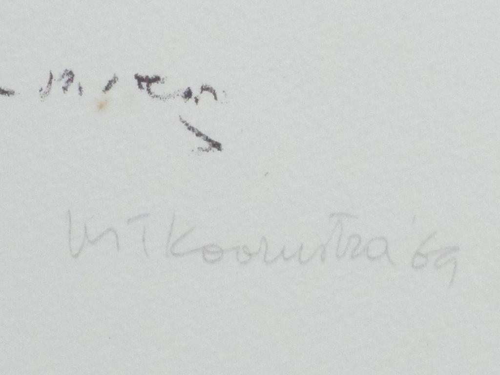 Metten Koornstra, Figuren in surrealistisch landschap, Litho kopen? Bied vanaf 50!