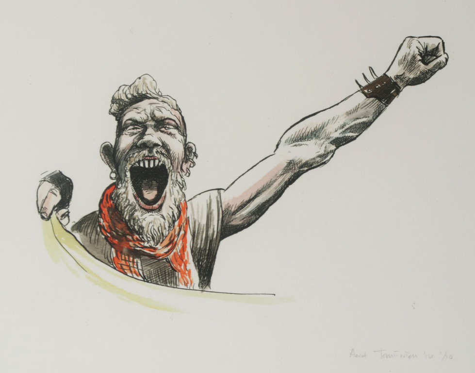 Aart Taminiau: Zeefdruk, De Kraker - Ingelijst kopen? Bied vanaf 1!