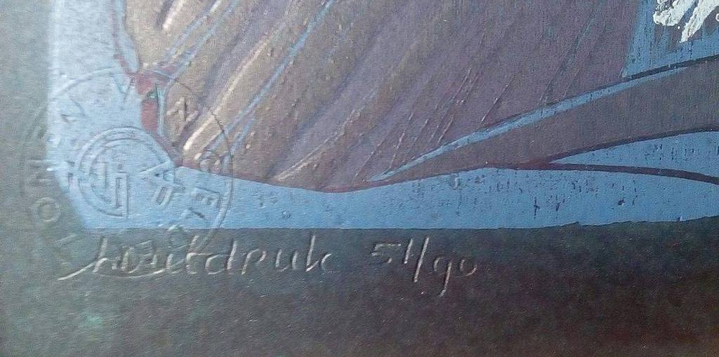 Antje Veldstra: Gesigneerde houtdruk, Gaudeamus II kopen? Bied vanaf 45!