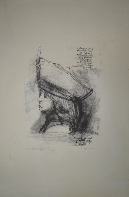 Kuik, litho, le petite generale verkocht voor € 40!