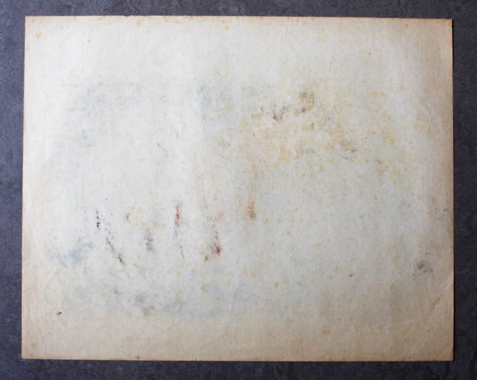 Lex Horn (1919-1968) Litho kopen? Bied vanaf 25!