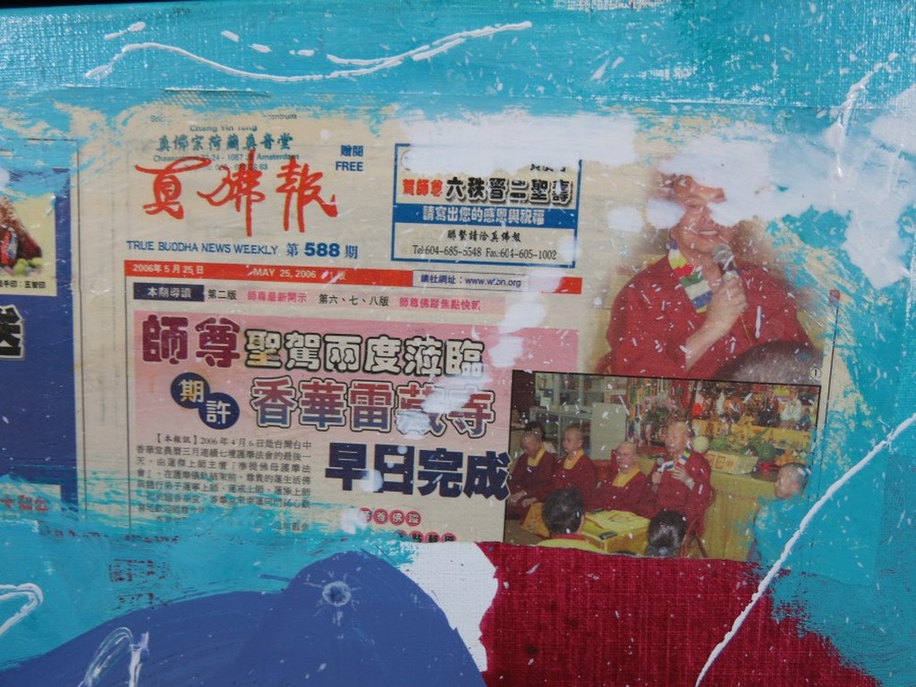 Dominique Chan: Acryl en collage op doek, Z.T. - Ingelijst (groot) kopen? Bied vanaf 250!