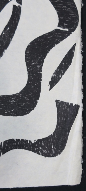 Carel Visser: Houtsnede op Japans papier, Z.T. (zwart) kopen? Bied vanaf 100!