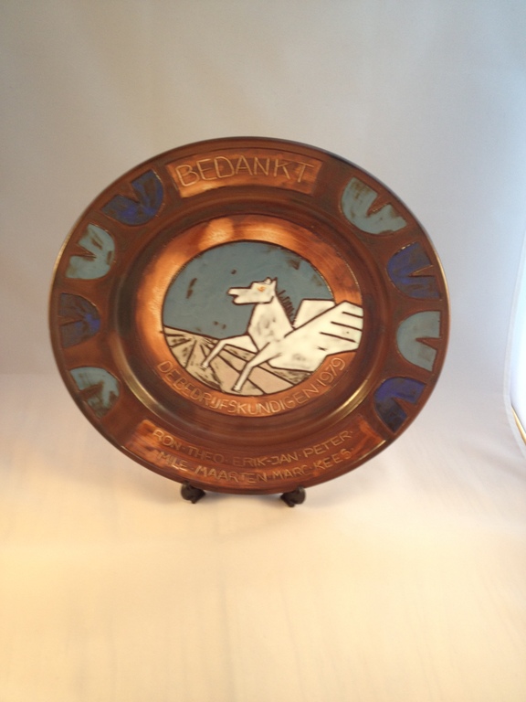 Henk Potters, groot jubileum wandbord kopen? Bied vanaf 1!