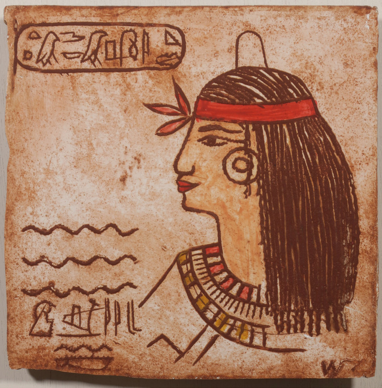 Wim Zurne: Handbeschilderd gips, Egyptian fantasy II - Ingelijst kopen? Bied vanaf 1!