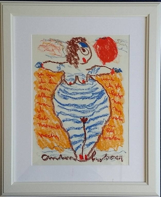 Anton Heyboer  verkocht voor € 255!