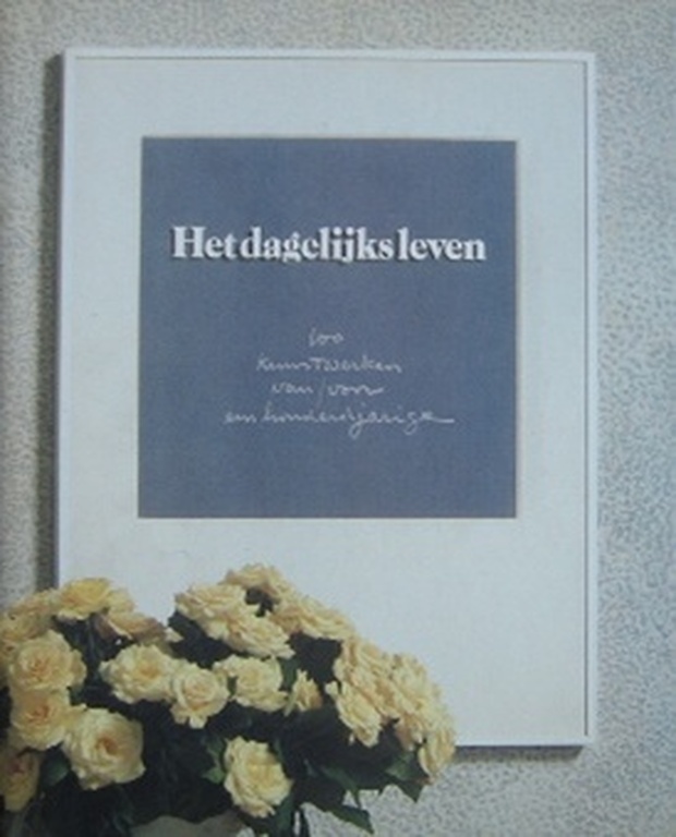 Walter Nobbe - Lithografie - 'De Tuin' + boekwerk- 1987 kopen? Bied vanaf 40!