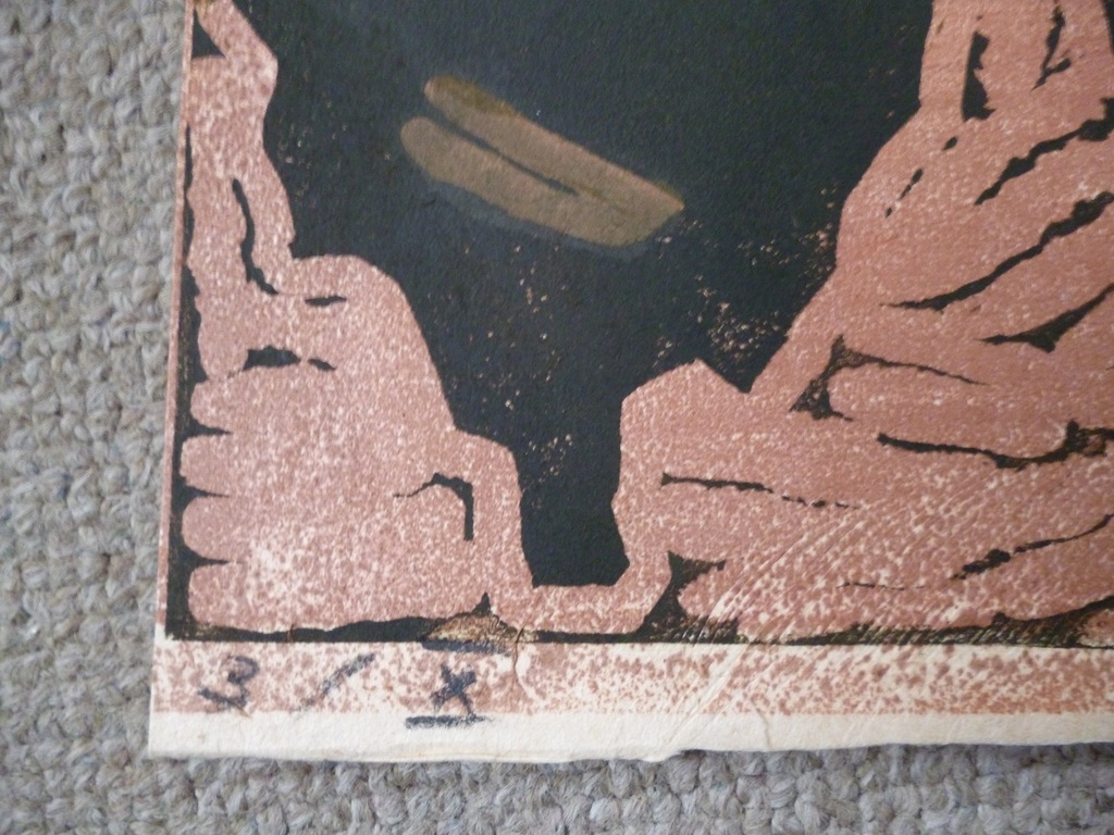 Hein Stork - kleurenlinosnede - Landschap kopen? Bied vanaf 125!