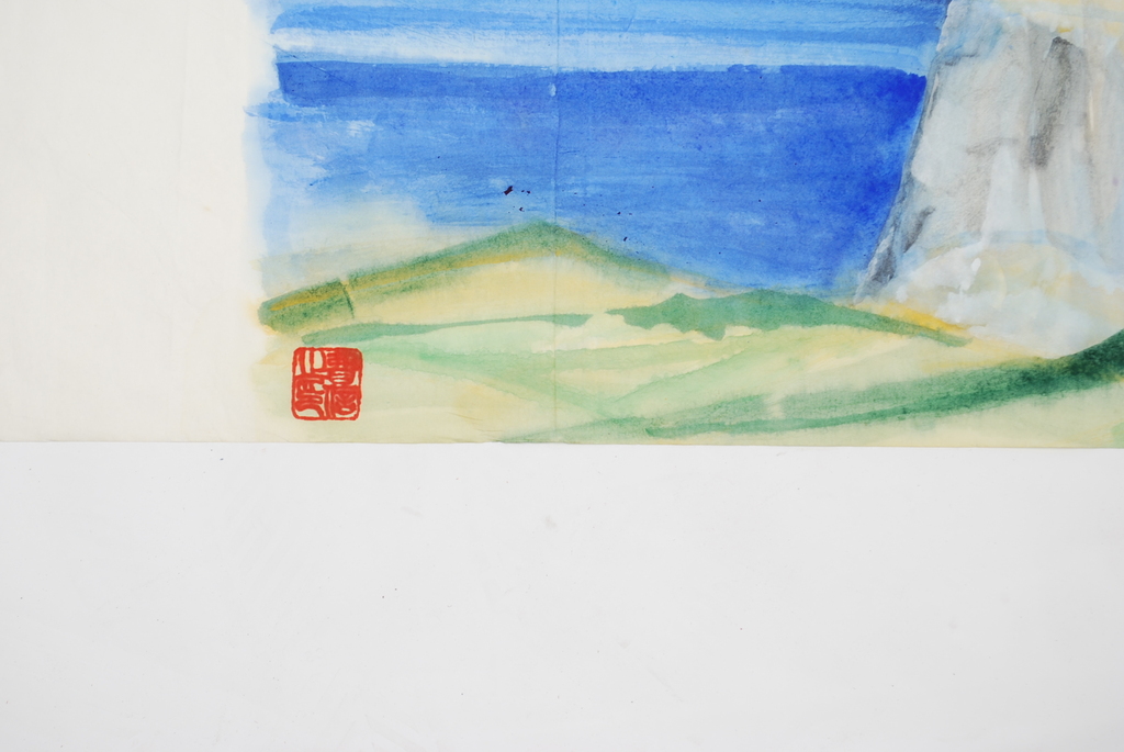 ERNST VIJLBRIEF (1934-2010) landschap, aquarel op rijstpapier kopen? Bied vanaf 1!