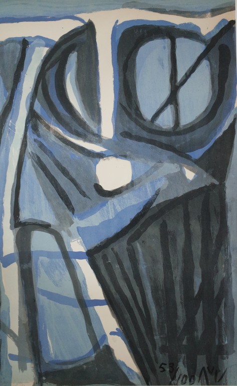 Bram van Velde , Kleurenlitho, MP166 verkocht voor € 750!