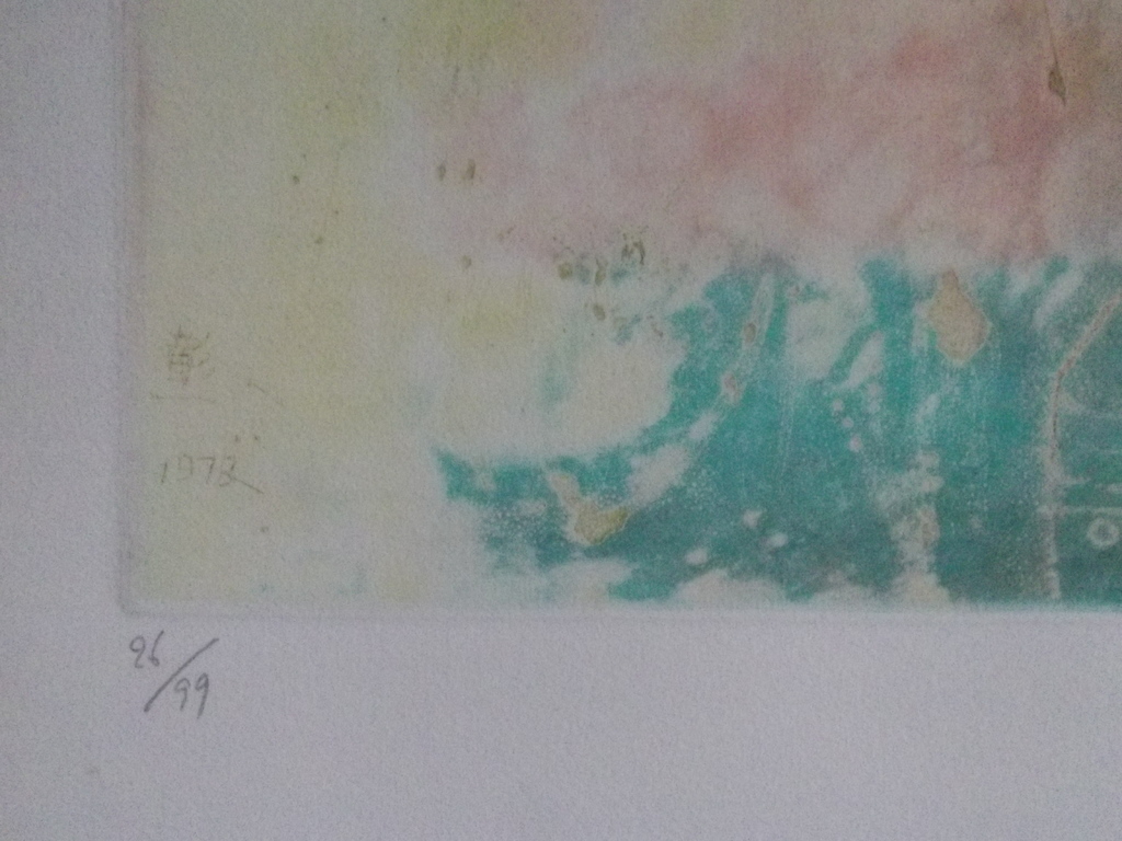 Lithografie `Le ciel d´aurore´, nummer 26 op 99, kopen? Bied vanaf 75!