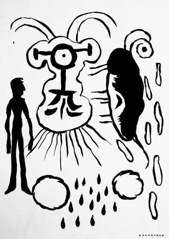 KAMAGURKA, schilderij op papier, handgesigneerd verkocht voor € 300!