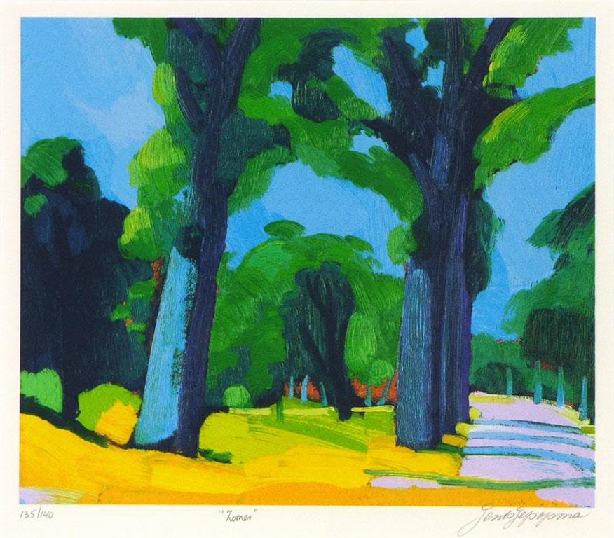 JENTSJE POPMA  Zeefdruk  ZOMER  Handgesigneerd Oplage 125ex verkocht voor € 135!