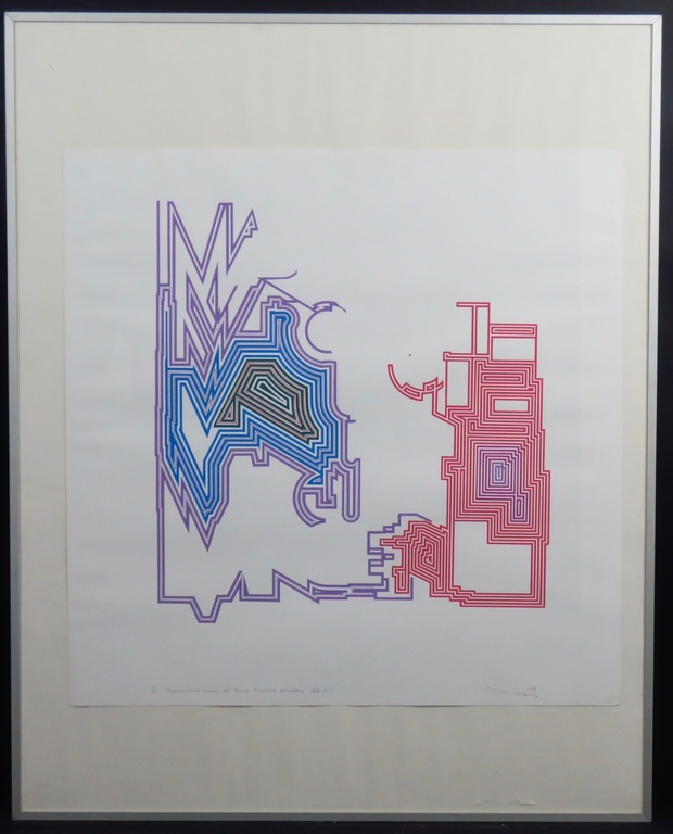 Berend Hendriks: Zeefdruk, Faust of het Mephisto complex XXX -Ingelijst kopen? Bied vanaf 1!