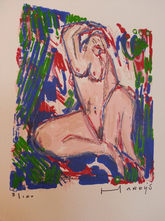 Ad van Hassel, 2x zeefdruk op karton kopen? Bied vanaf 20!