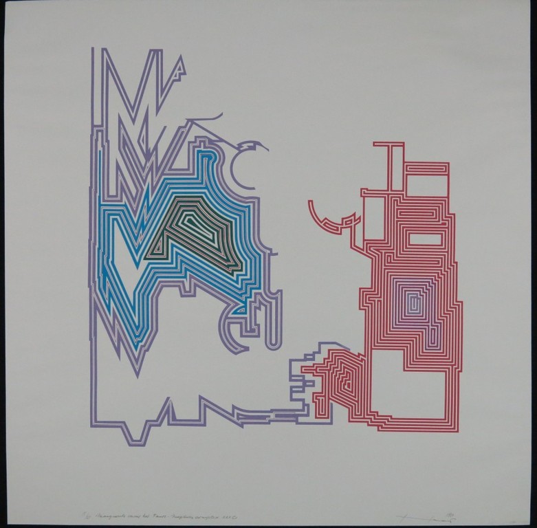 Berend Hendriks: Zeefdruk, Marguerite versus het Faust Mephisto complex C1 kopen? Bied vanaf 1!