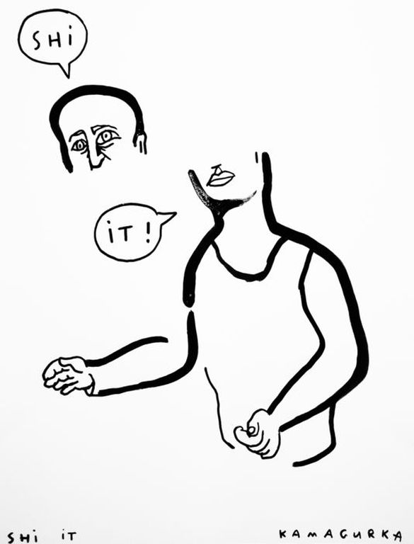 KAMAGURKA grote inkttekening op papier kopen? Bied vanaf 250!